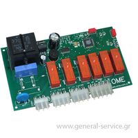 ΠΛΑΚΕΤΑ ΡΕΛΕ KUPP KD-9440.0E