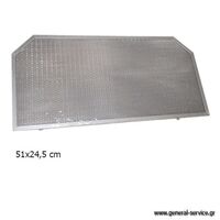 ΦΙΛΤΡΟ ΜΕΤΑΛΛΙΚΟ KUPP EDIP-678Β (510X245mm)