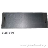 ΦΙΛΤΡΟ ΜΕΤΑΛΛΙΚΟ KUPP EDIP-638 (515X180mm)