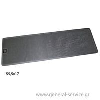 ΦΙΛΤΡΟ ΜΕΤΑΛΛΙΚΟ KUPP EDIP-638 (555X170mm)