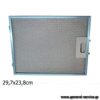 ΦΙΛΤΡΟ ΜΕΤΑΛΛΙΚΟ KUPP KD-635.2E