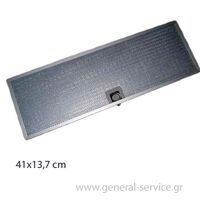 ΦΙΛΤΡΟ ΜΕΤΑΛΛΙΚΟ KUPP EDIP-938.1 SET 2τεμ. ΕΜΠΡΟΣ (410X137mm)