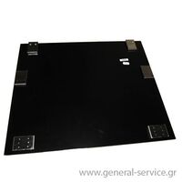 ΚΡΥΣΤΑΛΛΟ ΑΠΡΦ KUPP KD-9875