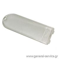 ΚΑΛΥΜΜΑ ΛΥΧΝΙΑΣ ΑΠΡΦ ELICA 174G ELIBLOC