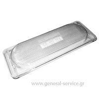 ΚΑΛΥΜΜΑ ΛΥΧΝΙΑΣ ΑΠΡΦ DAVO P140 ΠΤ 14,5Χ5cm (ΚΤΡΓΘ)