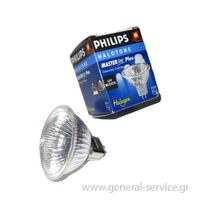 ΛΥΧΝΙΑ ΑΠΡΦ ELICA MISTRAL 20W 12V GU 5.3 =
