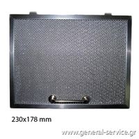 ΦΙΛΤΡΟ ΜΕΤΑΛΛΙΚΟ ELICA ELIBLOC 52CM (ΚΤΡΓΘ) =>574186