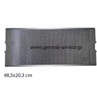 ΦΙΛΤΡΟ ΜΕΤΑΛΛΙΚΟ DAVO H1M-GA 1150 ΜΕΓΑ (482X206mm) (ΚΤΡΓΘ)