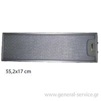 ΦΙΛΤΡΟ ΜΕΤΑΛΛΙΚΟ ELICA ELISLIM 501 (552X170) ΚΑΣΕΤΑ ΜΕΓΑΛΟ