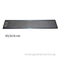 ΦΙΛΤΡΟ ΜΕΤΑΛΛΙΚΟ ELICA ELISLIM 606.03 (835X160mm)