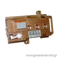 ΠΛΑΚΕΤΑ ΕΝΔΕΙΞΕΩΝ KUPP IG-659.4