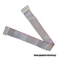 ΚΑΛΩΔΙΟ ΣΥΝΔΕΣΗΣ TEKA DW7-45 S ΠΛΑΚ ΕΝΔ
