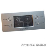ΠΛΑΚΕΤΑ ΕΝΔΕΙΞΕΩΝ LG GB-3133PVGK