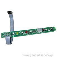 ΠΛΑΚΕΤΑ ΕΝΔΕΙΞΕΩΝ KUPP IKE458-5-4T PN:925781708-05