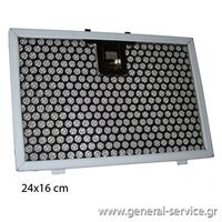 ΦΙΛΤΡΟ ΜΕΤΑΛΛΙΚΟ KUPP IKD-3700.0 E (240X160mm)