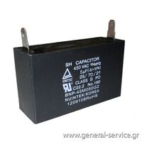 ΠΥΚΝΩΤΗΣ 5mF ΠΠ LG LD-2130SH