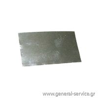 ΤΑΙΝΙΑ ΑΛΟΥΜΙΝ ΑΥΤΟΚΟΛ HITACHI 31x50 mm
