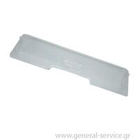 ΠΟΡΤΑΚΙ ΑΛΛΑΝΤΙΚΩΝ LG GN-V232R