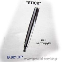 ΤΗΛΕΦΩΝΟ ΝΤΟΥΖ TEKA STICK ΜΠΑΝΙΟΥ (ΚΤΡΓΘ)
