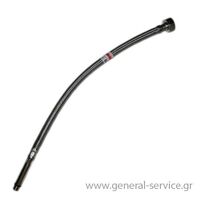 ΣΩΛΗΝΑΣ ΕΥΚΑΜΠΤΟΣ ΤΕΚΑ MC-10 36cm