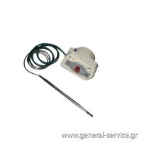 ΘΕΡΜΟΣΤΑΤΗΣ ΑΣΦΑΛ ΦΡΙΤ KUPP EFS-304