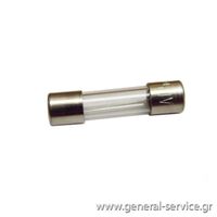 ΑΣΦΑΛΕΙΑ  5Α/F 250V 5X20mm SIBA ΓΥΑΛΙΝΗ