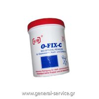 ΚΑΘΑΡΙΣΤΙΚΗ ΣΚΟΝΗ ΚΕΡΑΜ+ΦΟΥΡΝ KUPP VSR O (Σ)