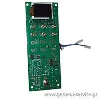 ΠΛΑΚΕΤΑ ΧΕΙΡΙΣΜΟΥ TEKA MWS-20 BIS (Σ) (+122250)