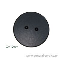 ΚΑΛΥΜΜΑ ΚΑΥΣΤΗΡΑ TEKA ΗL-60 Φ-10cm(ΚΤΡΓΘ) => 124317