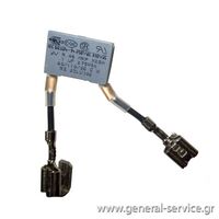 ΠΥΚΝΩΤΗΣ ΑΝΤΙΠΑΡ KUPPER EEB-970.0MX