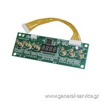 ΠΛΑΚΕΤΑ ΕΝΔΕΙΞΕΩΝ KUPP EEB-6260.0JX1
