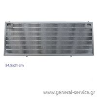 ΦΙΛΤΡΟ ΜΕΤΑΛΛΙΚΟ TEKA CNL2-2002 ΜΕΓΑΛΟ (545X210mm) =