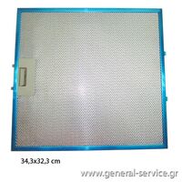 ΦΙΛΤΡΟ ΜΕΤΑΛΛΙΚΟ TEKA DBB-70HP Vr01 (323X343mm)