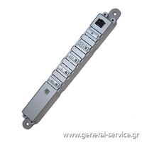 ΔΙΑΚΟΠΤΗΣ ΑΠΡΦ KUPP KD-9550.0E
