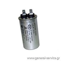 ΠΥΚΝΩΤΗΣ 12μF LG GM5148MDRJ =