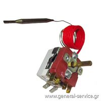 ΘΕΡΜΟΣΤΑΤΗΣ ΦΡΙΤ KUPP EFS-304