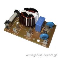 ΠΛΑΚΕΤΑ ΦΙΛΤΡΟ MW ΤΕΚΑ MWS-20BIS Vr01