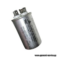 ΠΥΚΝΩΤΗΣ 10mF AC LG LBG3680RHO