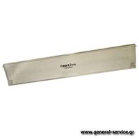 ΠΟΡΤΑΚΙ ΑΛΛΑΝΤΙΚΩΝ LG GT9176PVBW