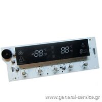 ΠΛΑΚΕΤΑ ΕΝΔΕΙΞΕΩΝ LG GSL325PVCVD