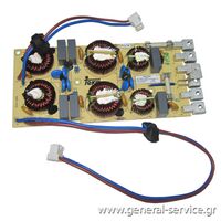 ΠΛΑΚΕΤΑ ΙΣΧΥΟΣ TEKA IR-641 + ΑΝΤΙΠΑΡΑΣΙΤΙΚΟΣ
