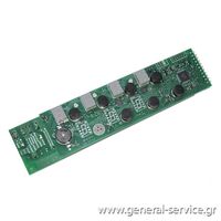 ΠΛΑΚΕΤΑ ΑΦΗΣ KUPP EKE-6141.1F