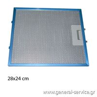 ΦΙΛΤΡΟ ΜΕΤΑΛΛΙΚΟ TEKA DCS-70 Vr01 (280Χ240mm)