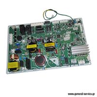 ΠΛΑΚΕΤΑ ΗΛΕΚΤΡΟΝ HITACHI R-M700AGPRU4X (MIR) =