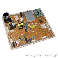 ΠΛΑΚΕΤΑ ΗΛΕΚΤΡΟΝ HITACHI R-B410PRU6 INX