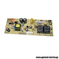 ΠΛΑΚΕΤΑ ΡΕΛΕ DAVO DVC-29K (ΜΕ 2 ΡΕΛΕ)