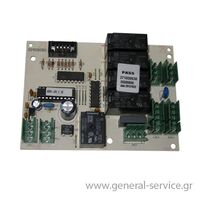 ΠΛΑΚΕΤΑ ΡΕΛΕ KUPP KD-906.3