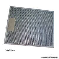 ΦΙΛΤΡΟ ΜΕΤΑΛΛΙΚΟ SPOT Q Η72.9 (300X250mm) =