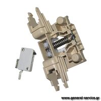 ΚΛΕΙΣΤΡΟ ΠΠ BRANDT DFH12127 =