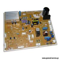 ΠΛΑΚΕΤΑ ΗΛΕΚΤΡΟΝ HITACHI R-H270PRU7